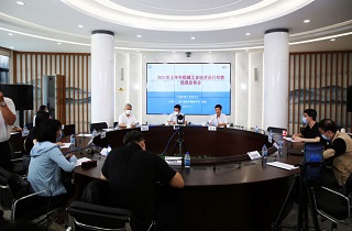 2021年上半年機床工具行業(yè)經(jīng)濟運行情況分析